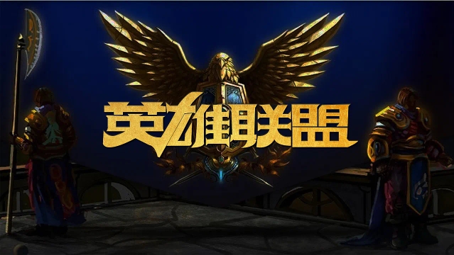 练透露 练透露
