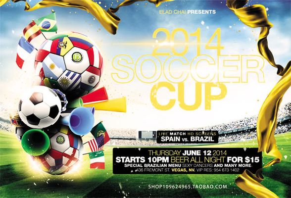 果断的进攻 果断的进攻