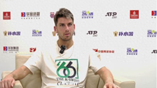 这位年轻的 这位年轻的