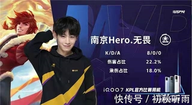 在面对对手 在面对对手