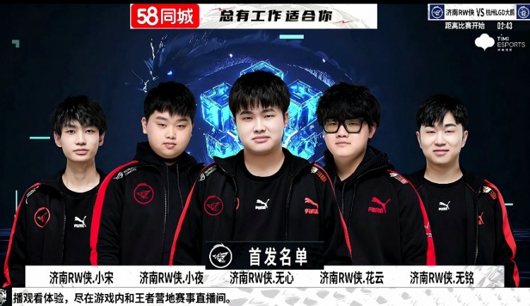 在足球的历 在足球的历