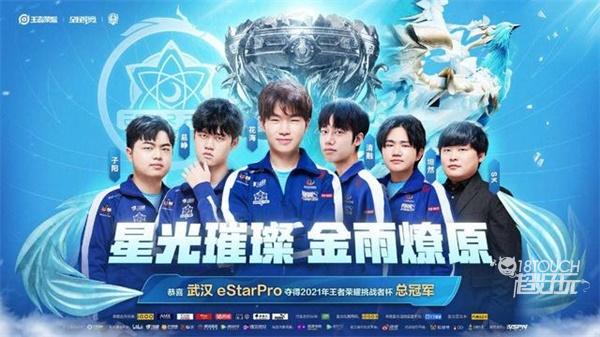 争和压力 争和压力