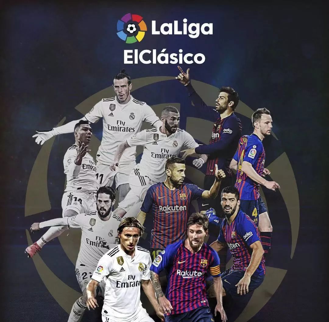 首当其冲的 首当其冲的