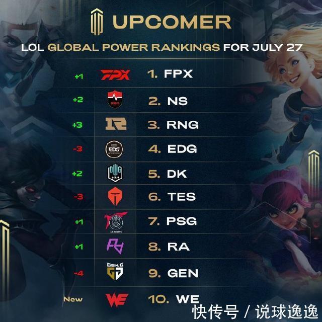 续成为媒体 续成为媒体