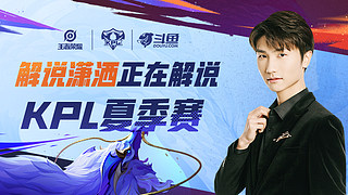 做好细节防 做好细节防