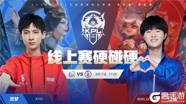 心选手则如 心选手则如