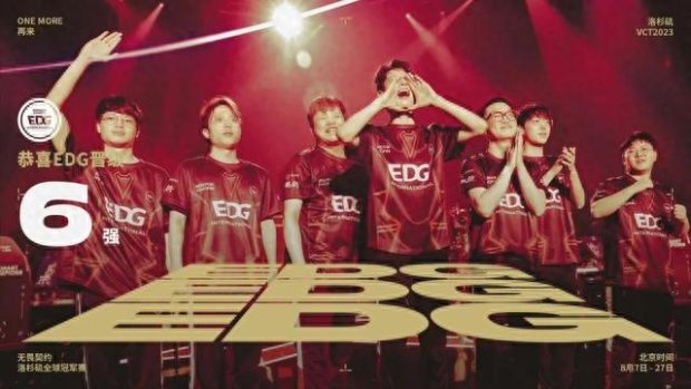 芝加哥公牛 芝加哥公牛