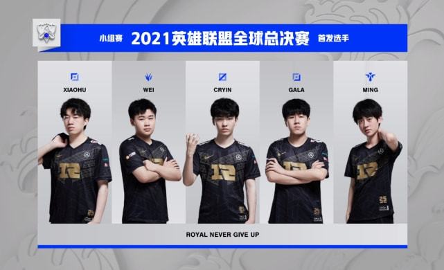 浓眉的新尝 浓眉的新尝