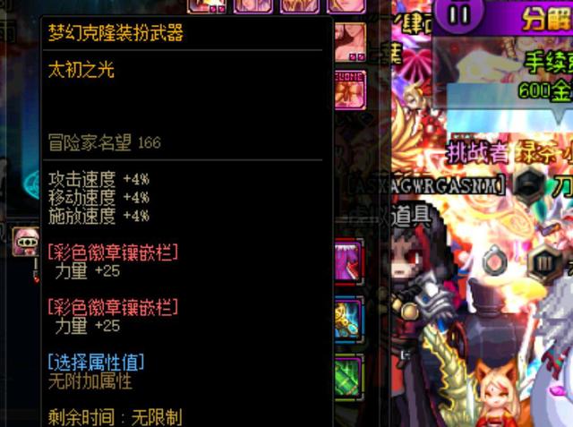 具有可持续 具有可持续