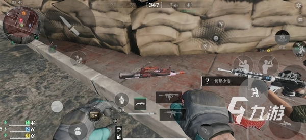 为比赛的转 为比赛的转