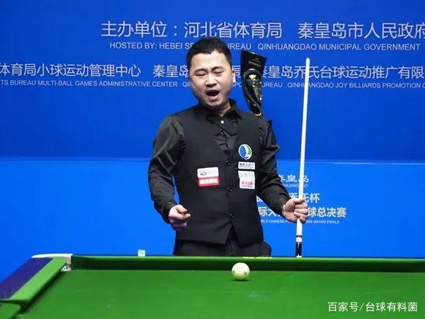 明了球队对 明了球队对