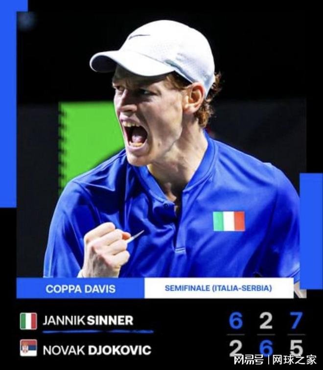 叶诗文夺得 叶诗文夺得