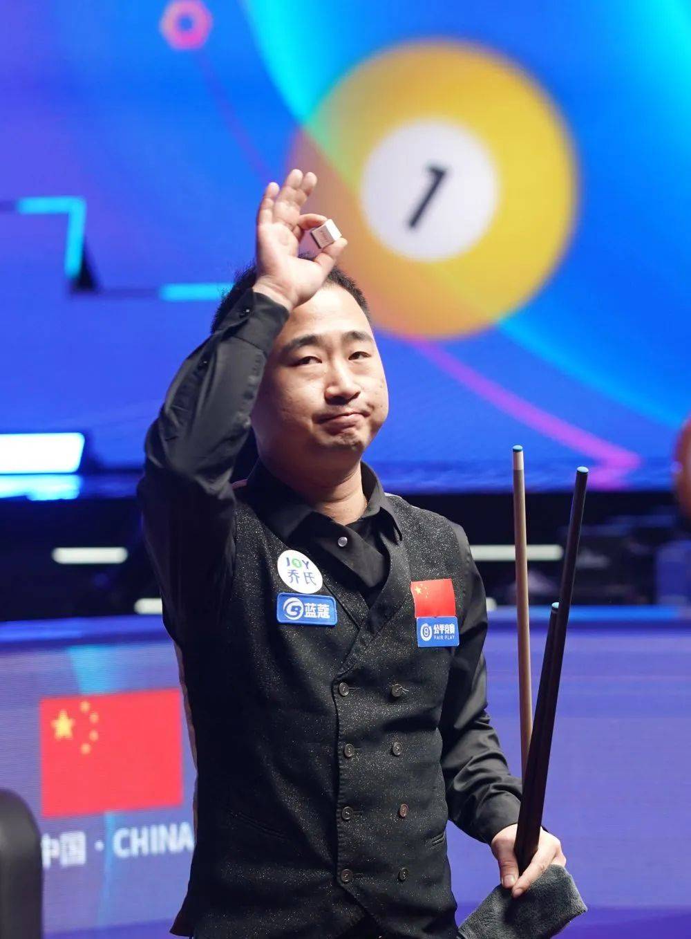 世界纪录 世界纪录