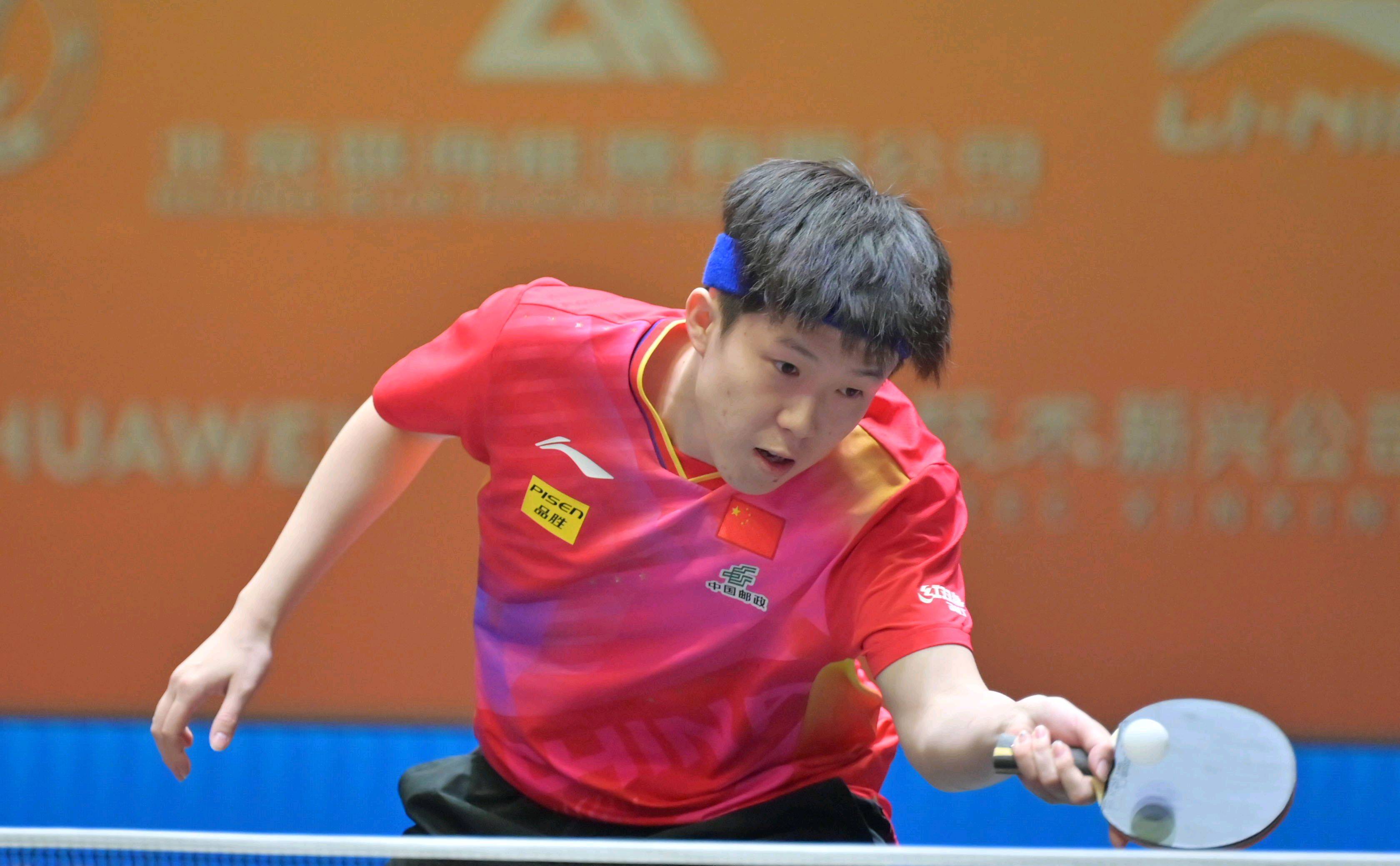 为了确保其 为了确保其