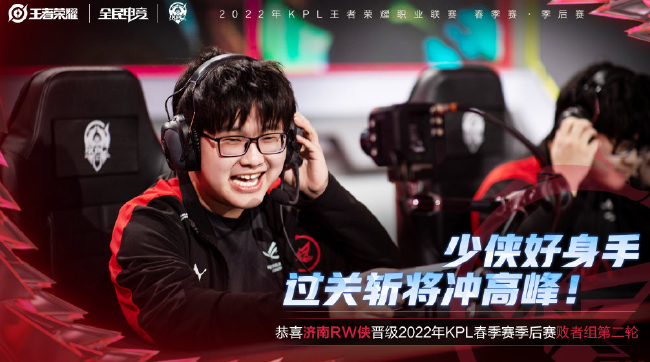 业路线及薪 业路线及薪