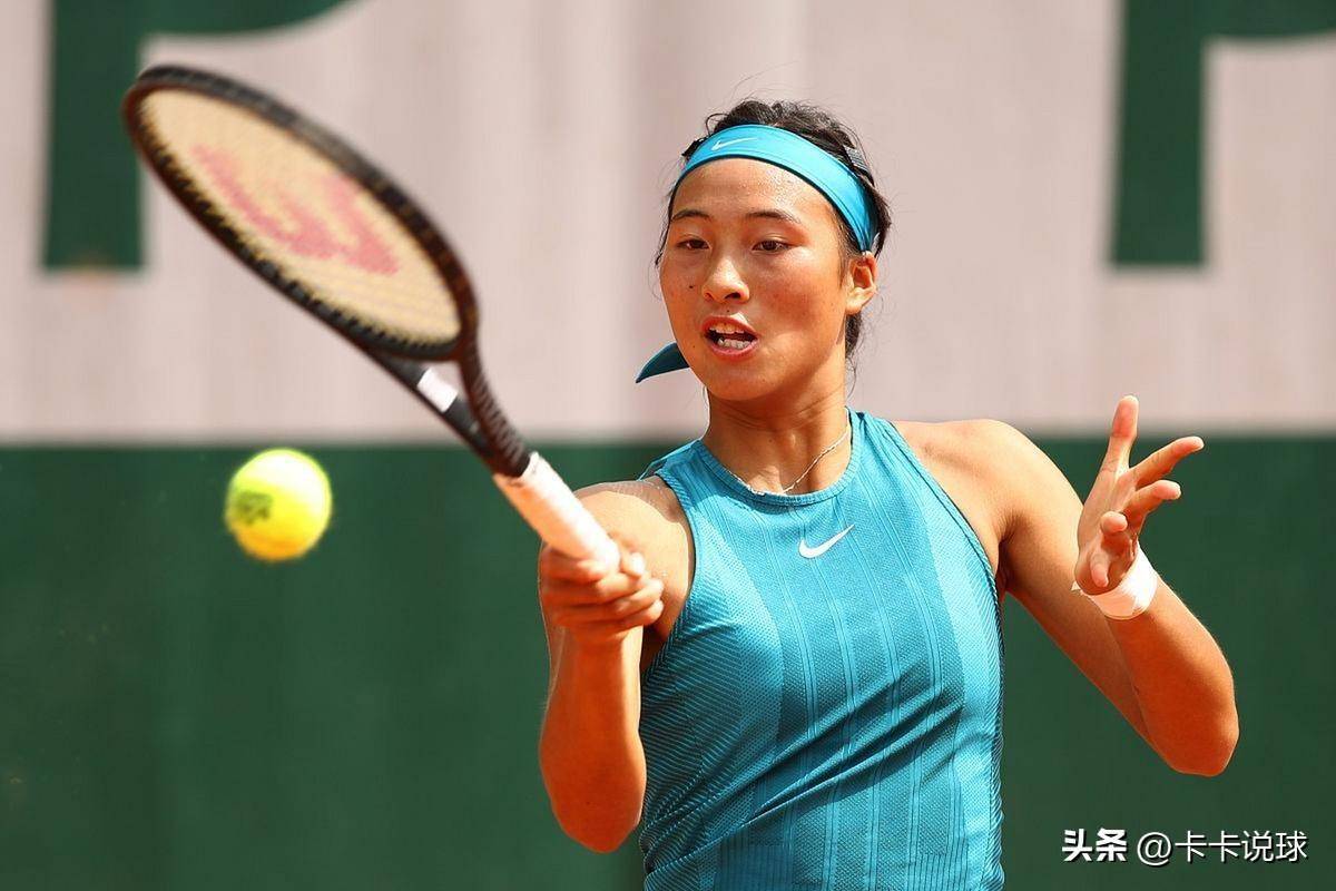 拜合拉木的 拜合拉木的