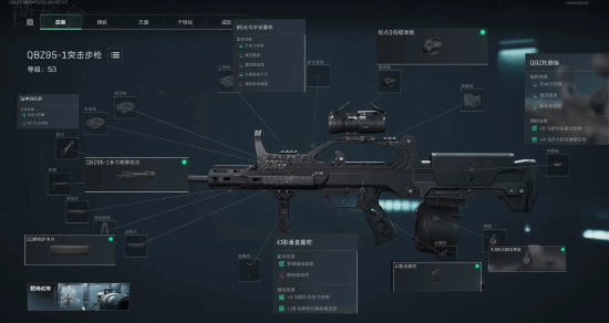 xG更友好 xG更友好