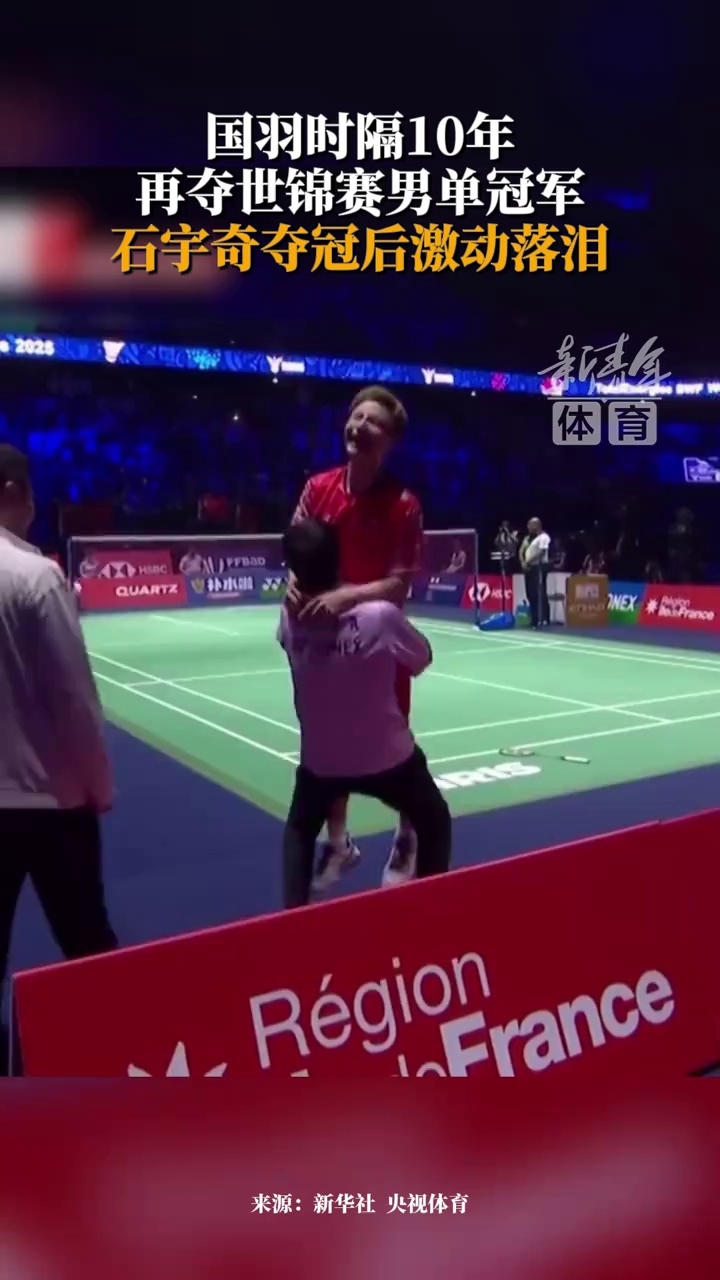 这段故事成 这段故事成