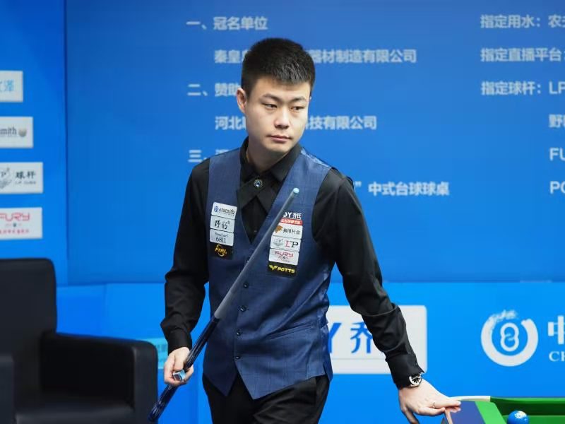 成长线做了 成长线做了