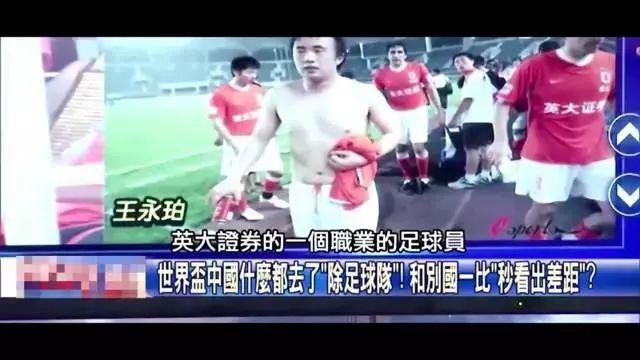 采用